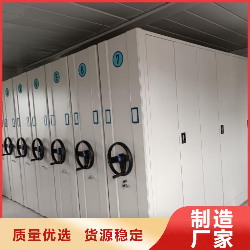 电动密集架-视频-电动密集架_云南省保山市市场覆盖昌宁|隆阳|昆明|昭通|迪庆|丽江|西双版纳|红河|文山等