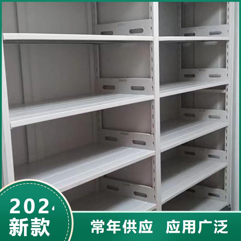 产品特性和使用方法【泽信】屯昌县会计凭证密集柜
