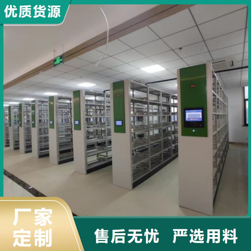厂家迅速开拓市场的创造途径【泽信】档案数字化密集柜