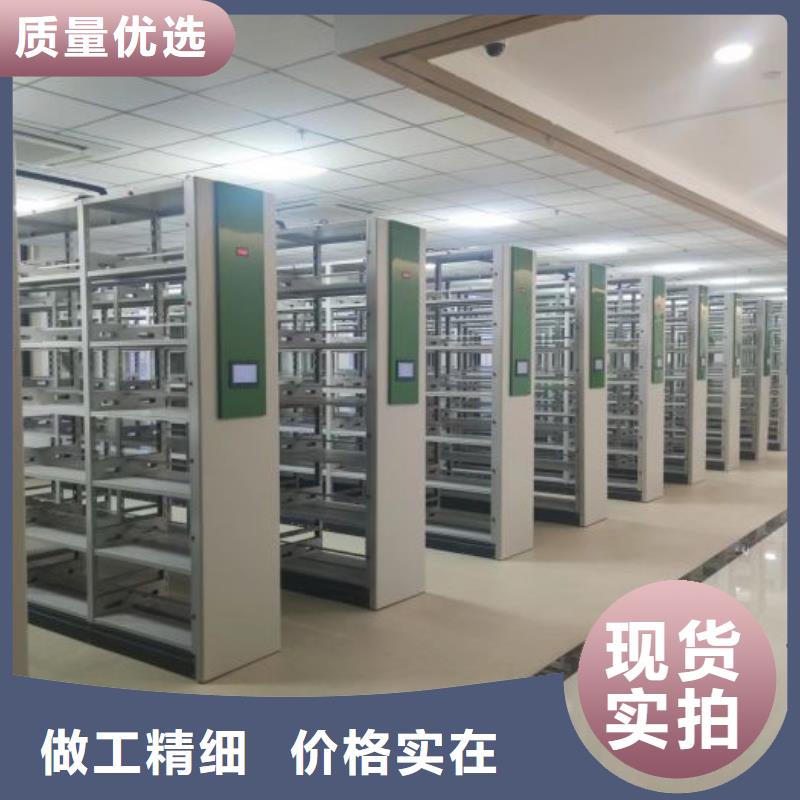 电动密集架-视频-电动密集架(智能密集架柜)覆盖地域青海省海北市西宁|海东|黄南|海南