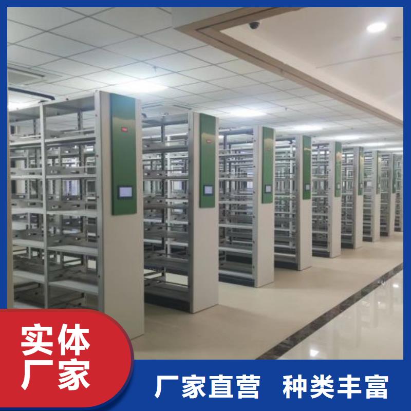 产品发展趋势和新兴类别【泽信】光盘密集柜