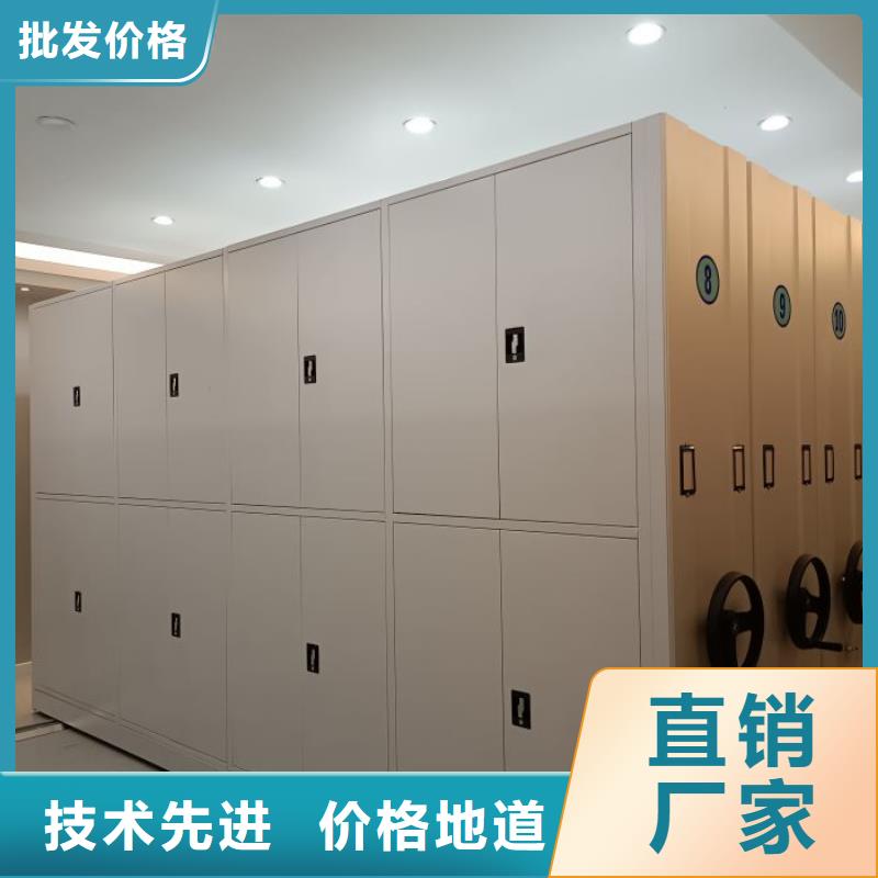 来电咨询【泽信】文昌市移动密集型书架