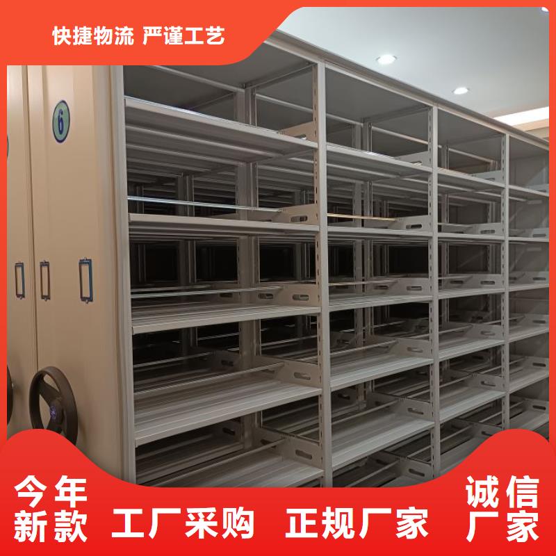 电动密集架-视频-电动密集架|海北市|海西|海东|西宁|玉树|海南|果洛|黄南