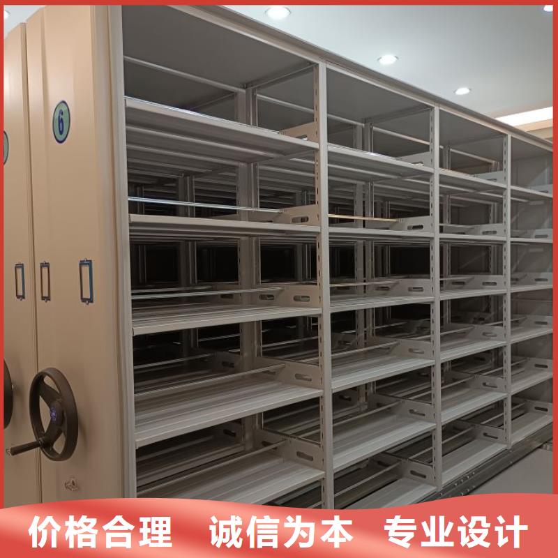 来电咨询【泽信】文昌市移动密集型书架