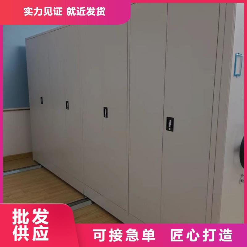 立足实际【泽信】电动自动密集架