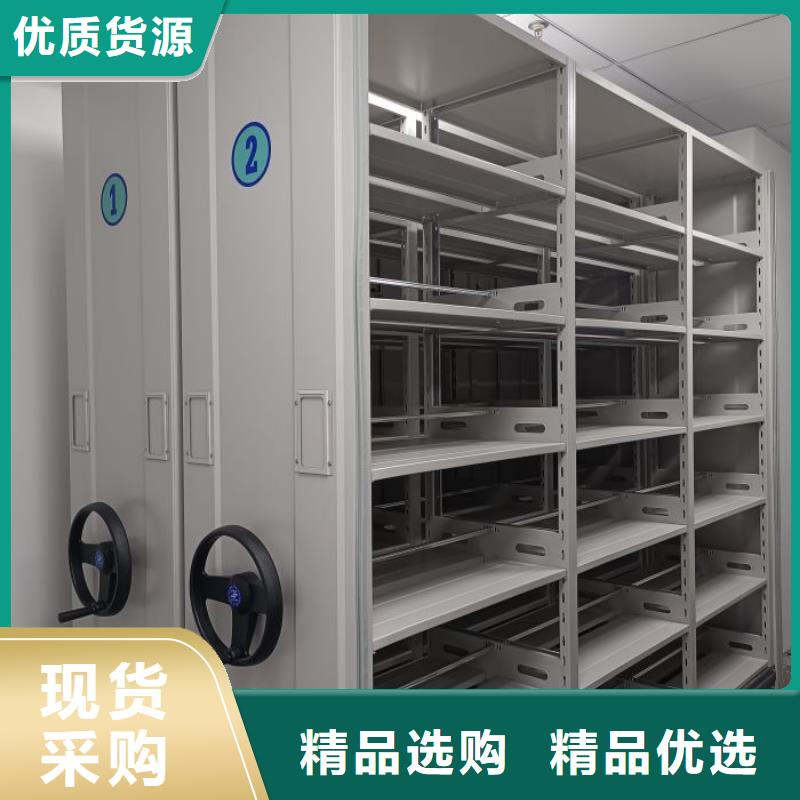 功能及特点产品的选用原则有哪些【泽信】电脑密集柜