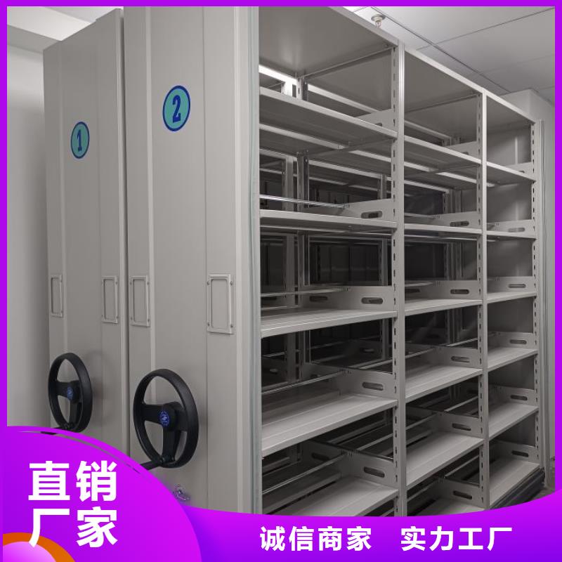 产品运用时的禁忌【泽信】档案资料柜