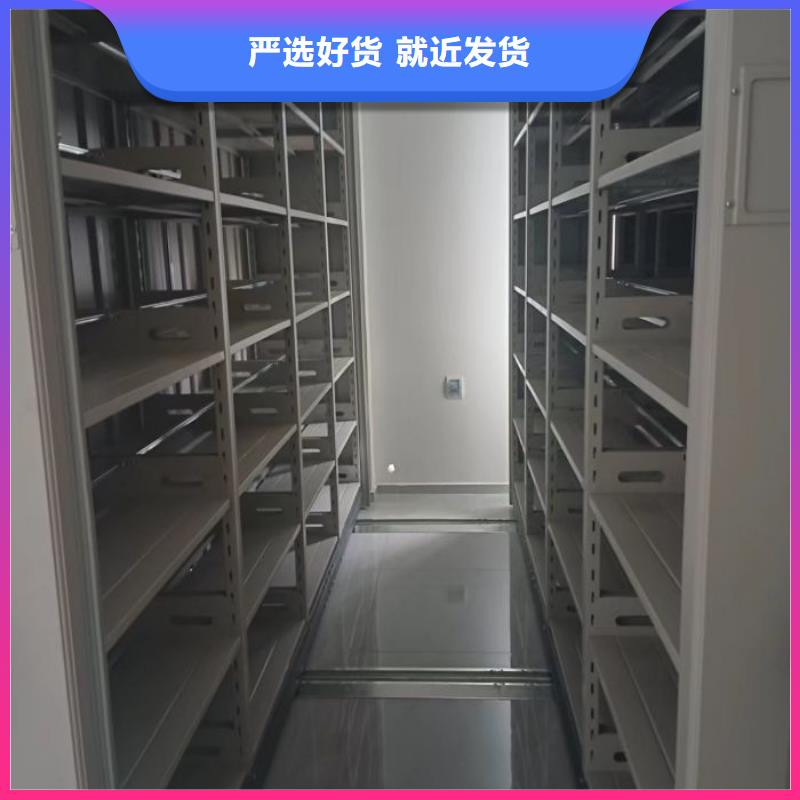一站购齐【泽信】档案柜密集