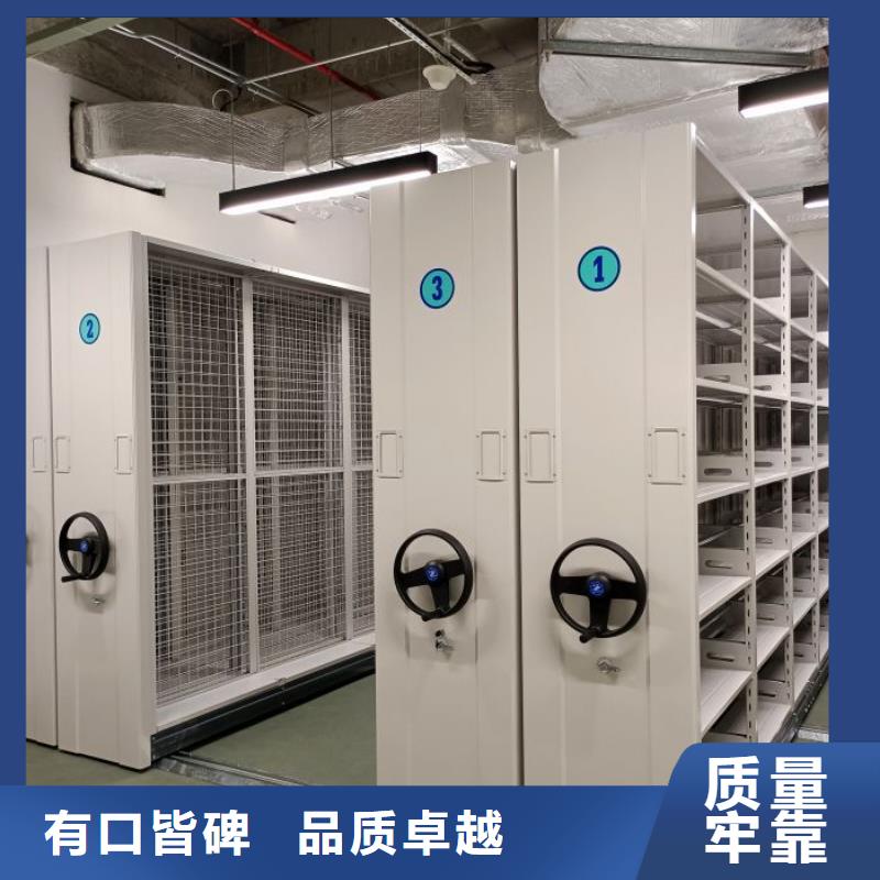 施工队伍【泽信】封闭型密集柜