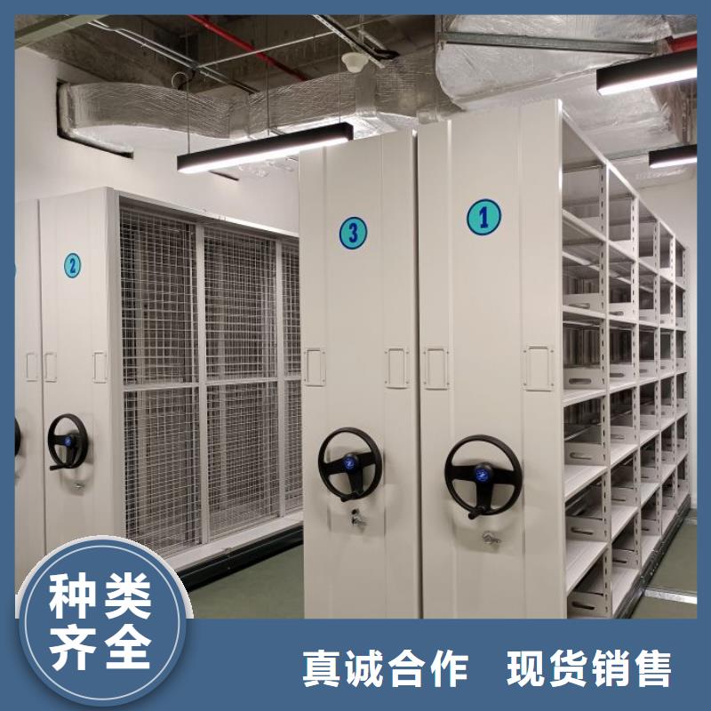 产品特性和使用方法【泽信】屯昌县会计凭证密集柜
