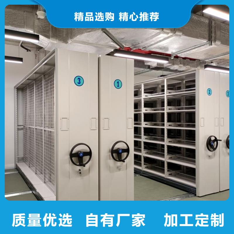 电动密集架-视频-电动密集架|内蒙古阿拉善市|包头|呼和浩特|呼伦贝尔|通辽|乌兰察布|鄂尔多斯