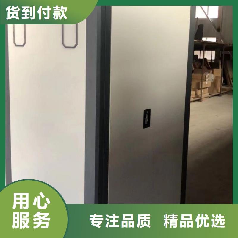 电动密集架-视频-电动密集架-湖南省娄底市双峰|娄星|株洲|郴州|常德|衡阳【同城】生产商