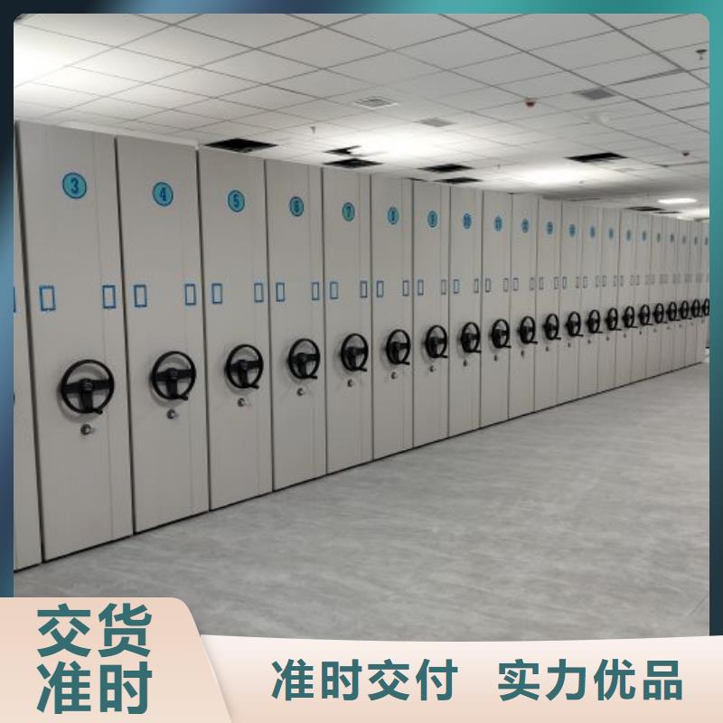 文件档案柜现货质量好
