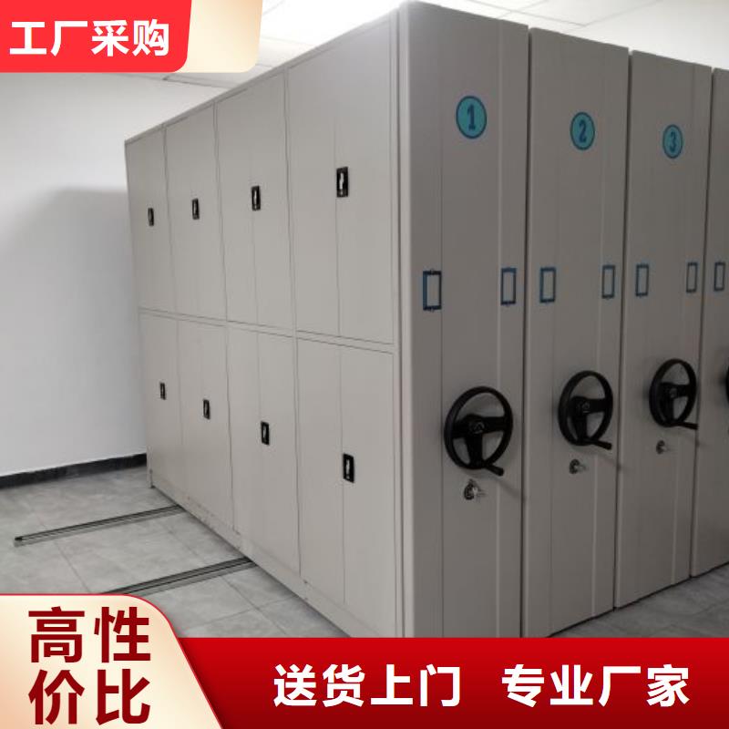 电动密集架-视频-电动密集架_西藏拉萨市市场覆盖墨竹工卡|曲水|日喀则|阿里|山南|昌都|那曲|林芝等