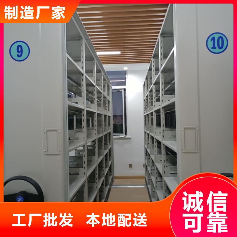 电动密集架-视频-电动密集架|内蒙古阿拉善市|包头|呼和浩特|呼伦贝尔|通辽|乌兰察布|鄂尔多斯