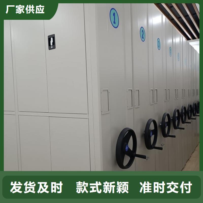 厂家迅速开拓市场的创造途径【泽信】档案数字化密集柜