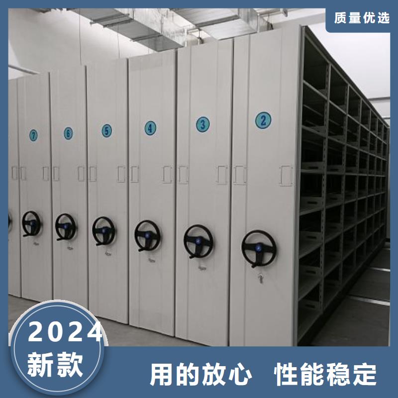 功能及特点产品的选用原则有哪些【泽信】电脑密集柜