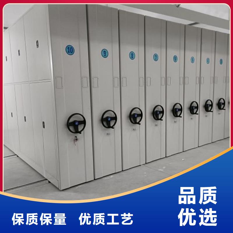功能及特点产品的选用原则有哪些【泽信】电脑密集柜