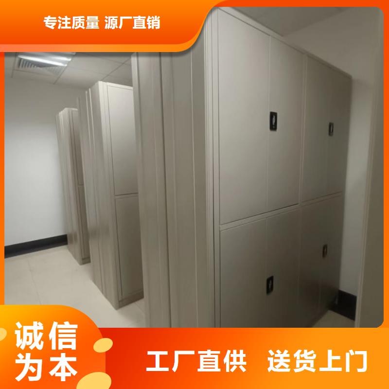 销售电话多少【泽信】电脑密集架