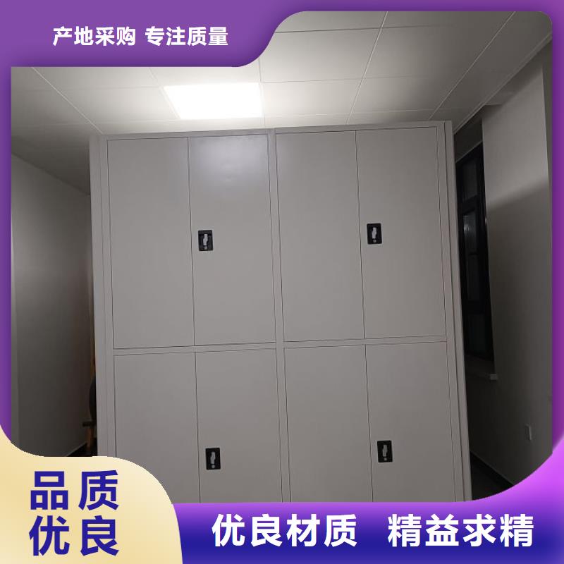 销售电话多少【泽信】电脑密集架