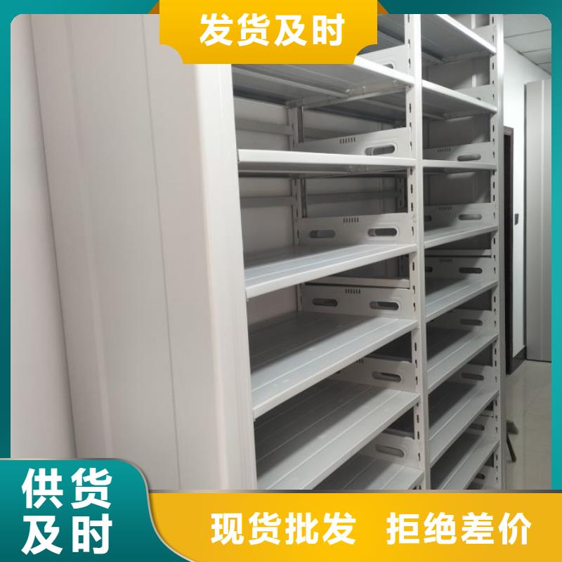 厂家迅速开拓市场的创造途径【泽信】档案数字化密集柜