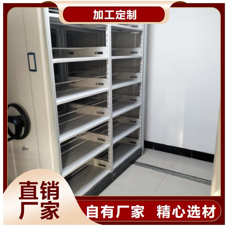 产品性能发挥与失效【泽信】移动档案橱