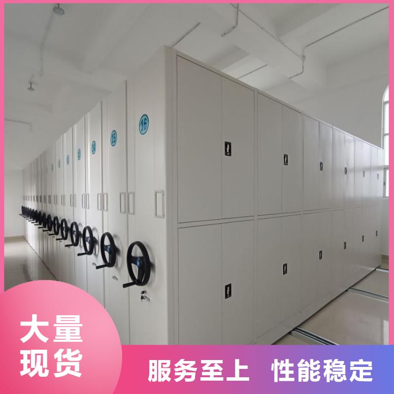 电动密集架-视频-电动密集架|海北市|海西|海东|西宁|玉树|海南|果洛|黄南