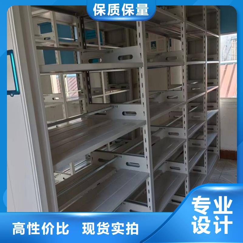 电动密集架-视频-电动密集架_陕西省商洛市市场覆盖商南|丹凤|铜川|延安|宝鸡|安康等