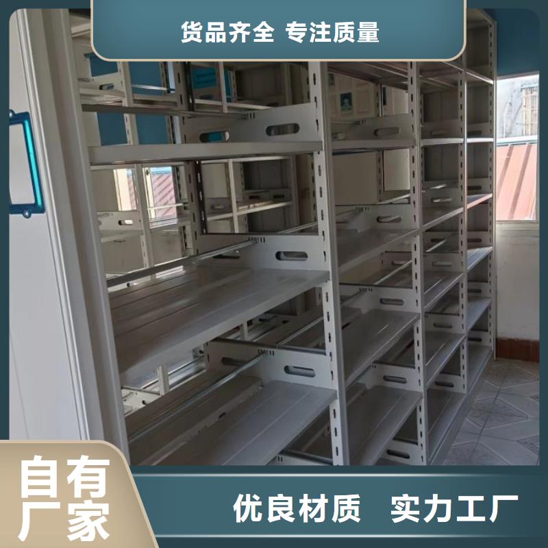 产品性能发挥与失效【泽信】移动档案橱