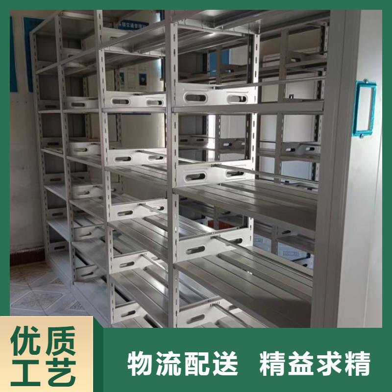 电动密集架-视频-直辖天津市|南开|红桥|河西|和平|北辰|宝坻电动密集架-智能密集架柜