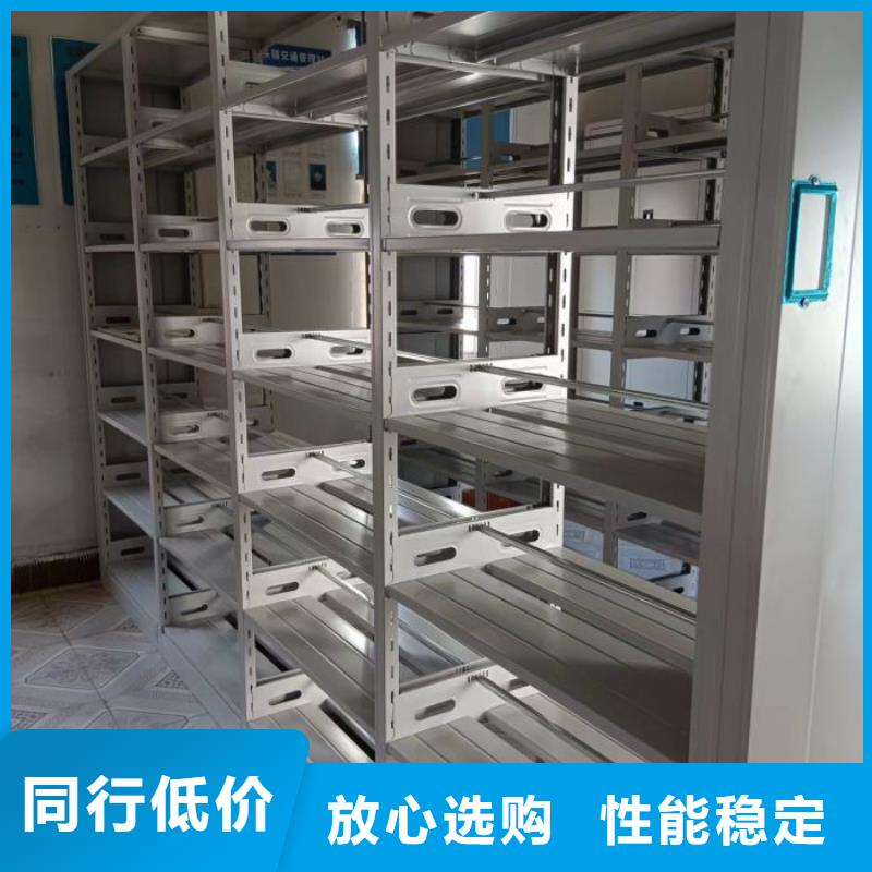 电动密集架-视频-电动密集架(智能密集架柜)覆盖地域青海省海北市西宁|海东|黄南|海南