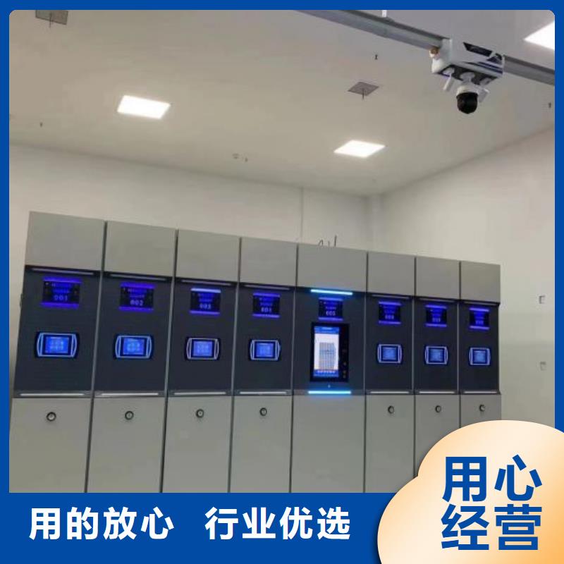 电动密集架-视频-电动密集架-湖南省娄底市双峰|娄星|株洲|郴州|常德|衡阳【同城】生产商