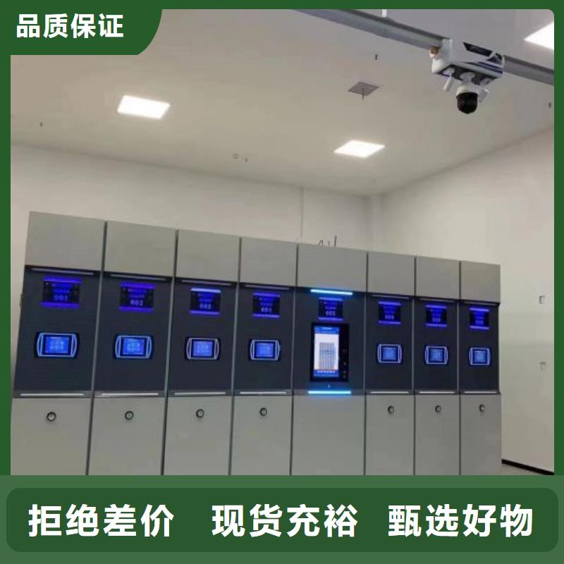 行业跟随技术发展趋势【泽信】密集型档案资料柜