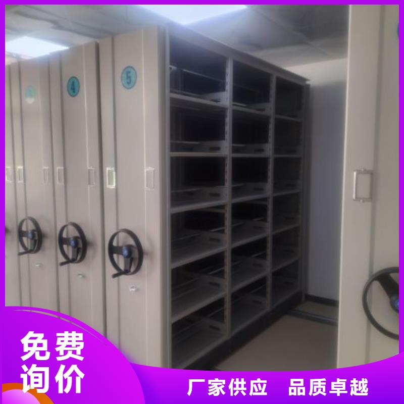 电动密集架-视频-电动密集架(智能密集架柜)覆盖地域青海省海北市西宁|海东|黄南|海南