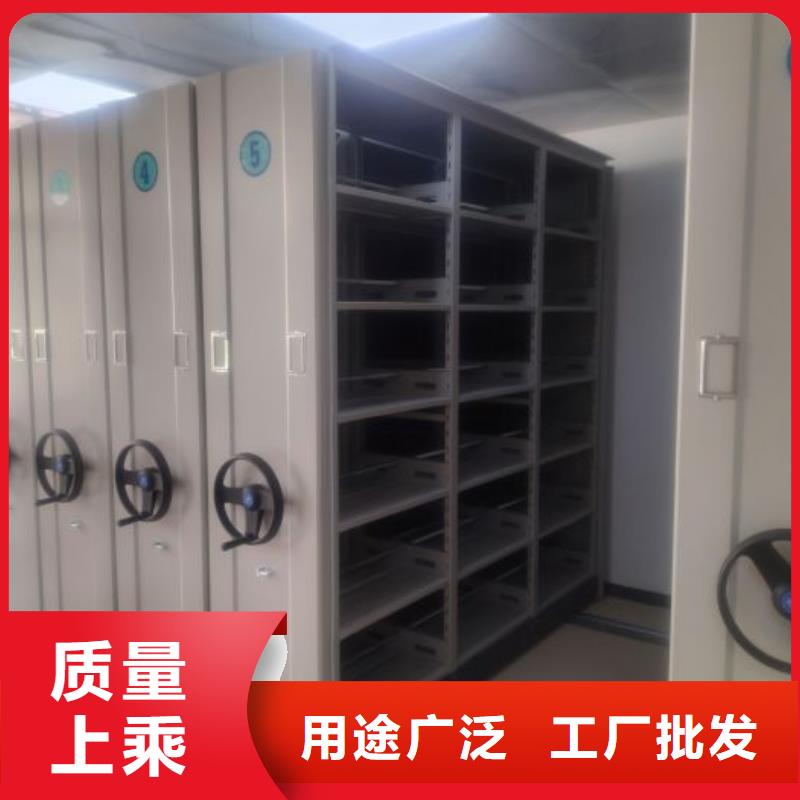 电动密集架-视频-电动密集架|海北市|海西|海东|西宁|玉树|海南|果洛|黄南