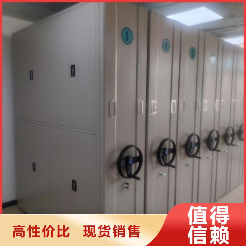 产品发展趋势和新兴类别【泽信】光盘密集柜