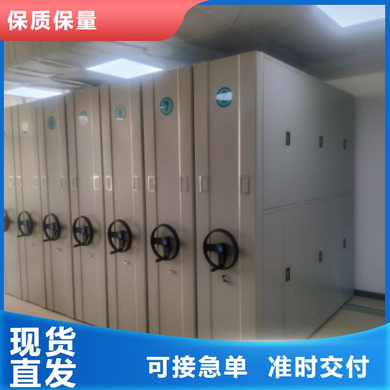 电动密集架-视频-电动密集架_陕西省商洛市市场覆盖商南|丹凤|铜川|延安|宝鸡|安康等
