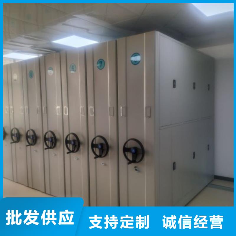电动密集架-视频-电动密集架(智能密集架柜)覆盖地域青海省海北市西宁|海东|黄南|海南