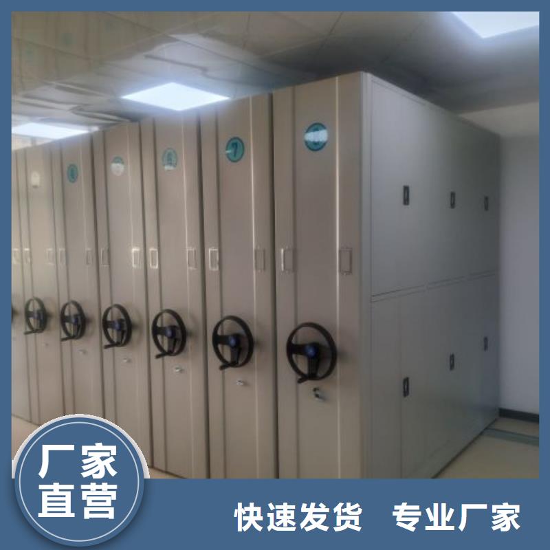 一站购齐【泽信】档案柜密集