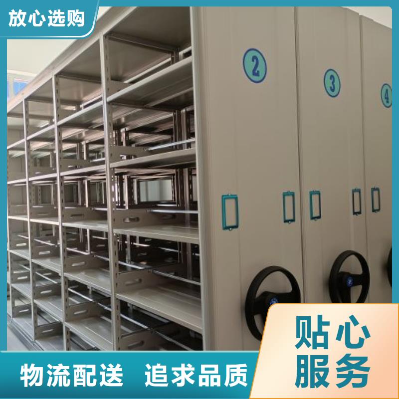 电动密集架-视频-电动密集架(智能密集架柜)覆盖地域西藏山南市贡嘎|乃东|昌都|阿里|林芝|拉萨
