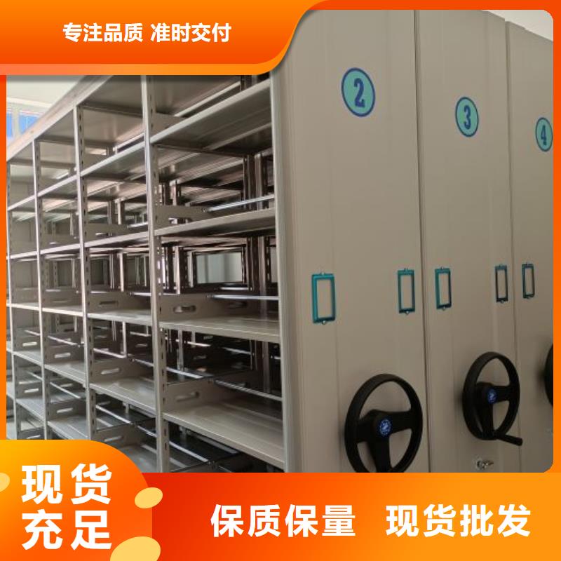 一站购齐【泽信】档案柜密集