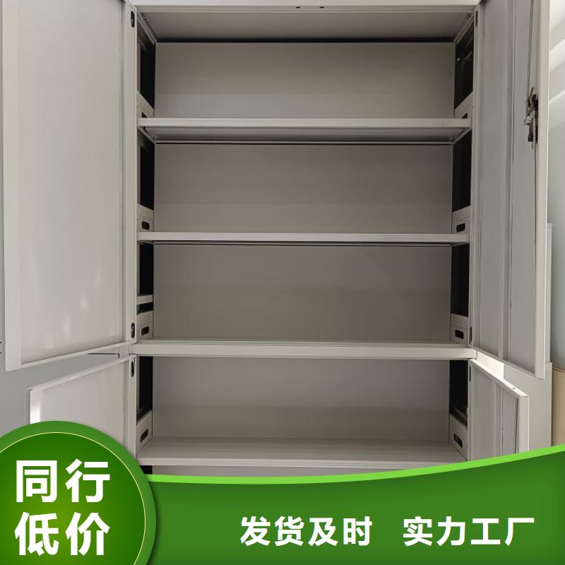 电动密集架-视频-电动密集架-湖南省娄底市双峰|娄星|株洲|郴州|常德|衡阳【同城】生产商