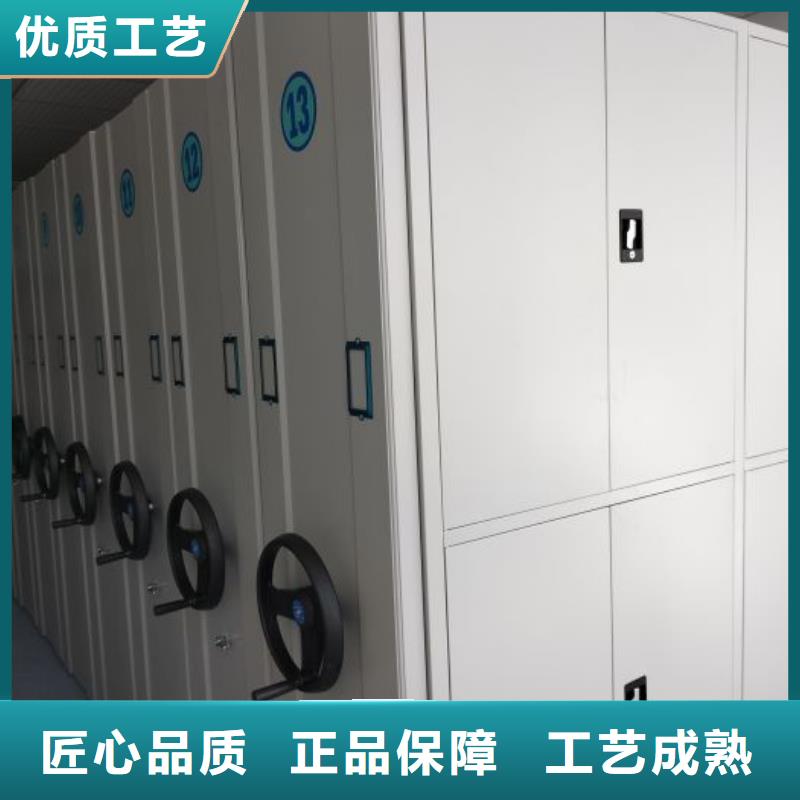 应用注意事项【泽信】手摇橱式全封闭移动密集架