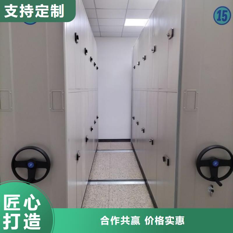 一站购齐【泽信】档案柜密集