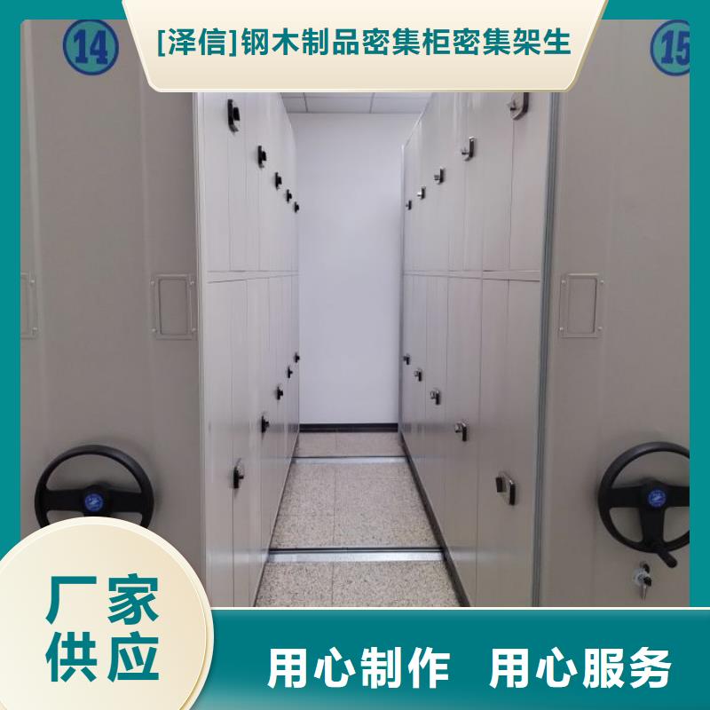 产业市场发展将趋于平稳增长【泽信】双柱密集架