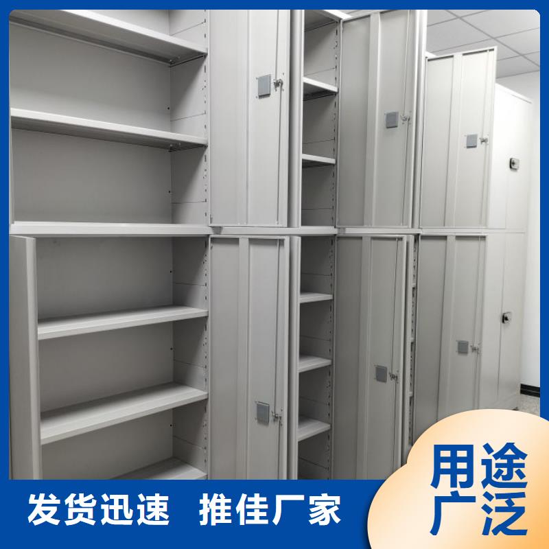 产业市场发展将趋于平稳增长【泽信】双柱密集架