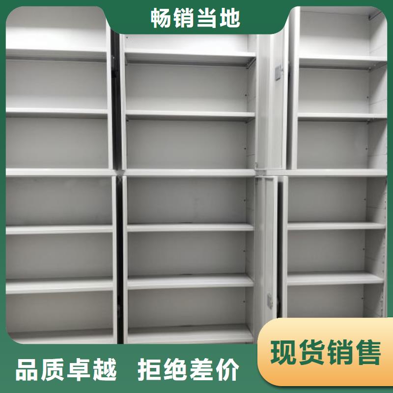 行业跟随技术发展趋势【泽信】密集型档案资料柜