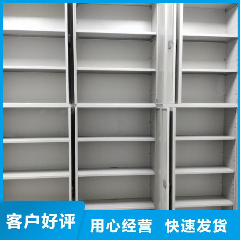 销售电话多少【泽信】电脑密集架