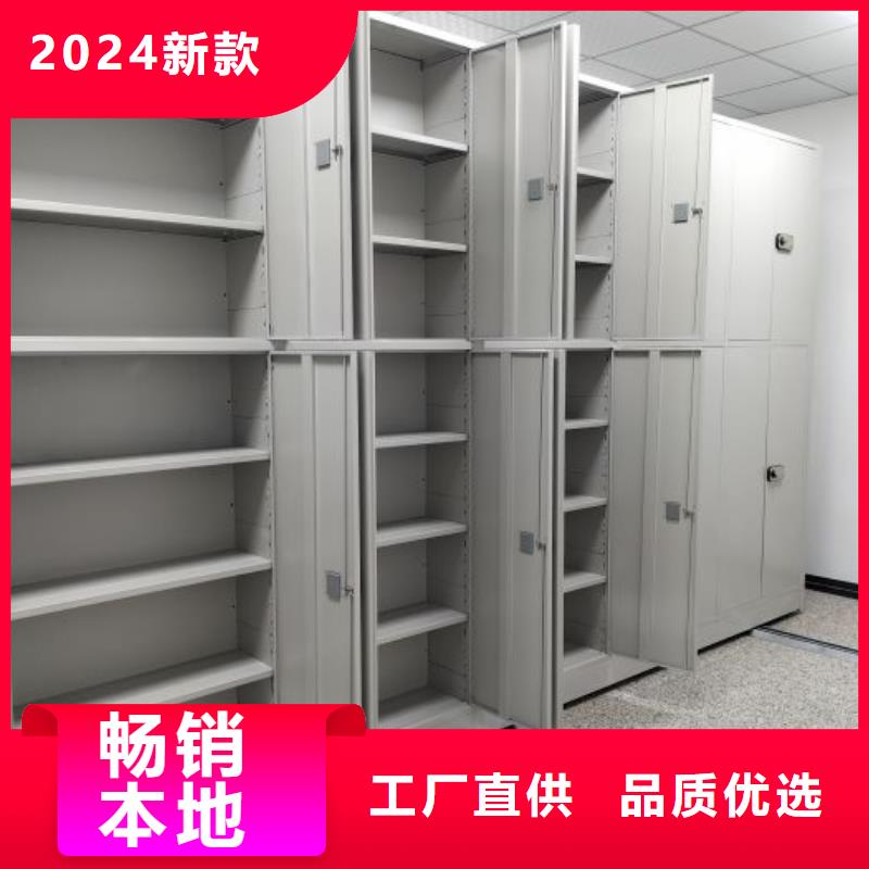 产品特性和使用方法【泽信】屯昌县会计凭证密集柜