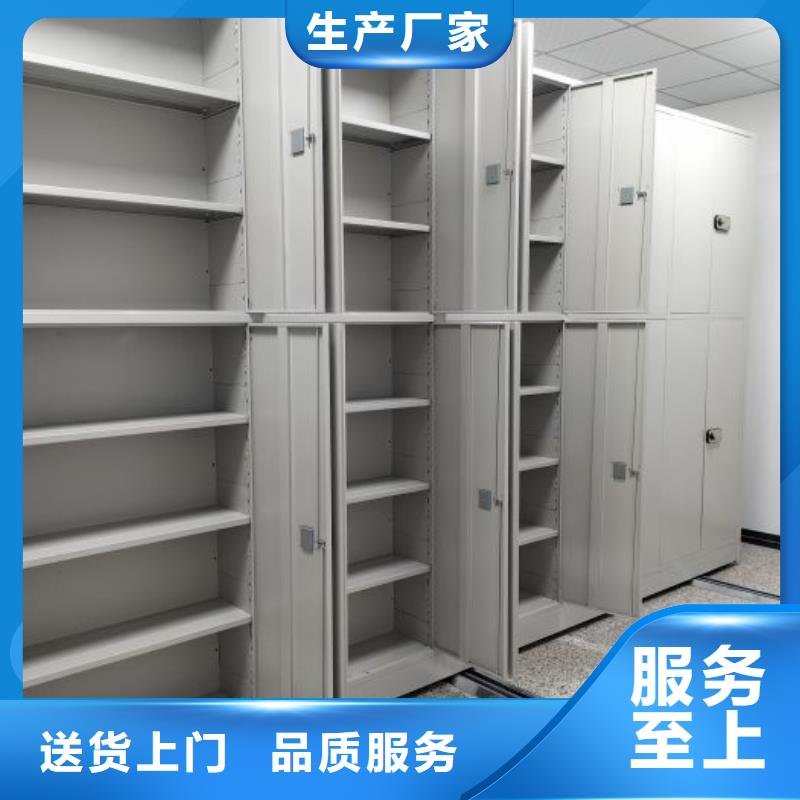 产业市场发展将趋于平稳增长【泽信】双柱密集架